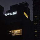 카프킥복싱.MMA 이미지