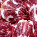 수양2 농장 이미지