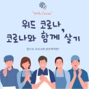 JS 당구클럽 이미지