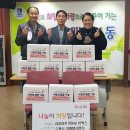 일동자원 이미지