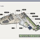 메가시티 작은도서관 이미지