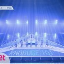 프로듀스101 시즌2 노래 중 최애는? 이미지