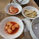 송탄금이네부대찌개 이미지