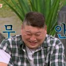 석구네 주먹고기(문래점) 이미지