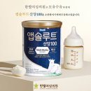 한별한의원 이미지