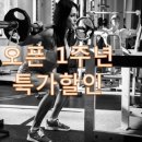 오아시스사우나 이미지