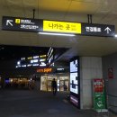 ㈜김앤김대게 공덕점 | 공덕역 맛집 김앤김대게 공덕점 방문후기.