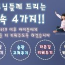 고려강호 태권도 네이버블로그