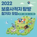 (주)고려아카데미컨설팅