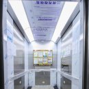 진성메디컬 이미지