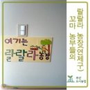 부산검찰어린이집