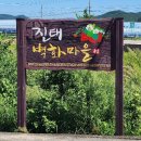 박종화 행정사 사무소 이미지