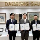 새진한방병원 이미지