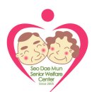 영천시종합사회복지관 | 서대문노인종합복지관, 따뜻한 나눔의 공간