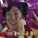 [라오스 여행] 루앙프라방에서 방비엥, 방비엥 열기구, 폿이모 샌드위치, 방비엥 신닷, 사쿠라바⭐️