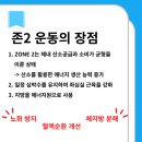 애드짐 이미지