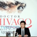 포토지바고 이미지