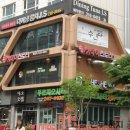 상하이스토리 광교점 네이버블로그