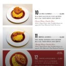 신세계 | 고터 하우스 오브 신세계 맛집 후기:: 키보 아츠아츠 &amp; 타치바나