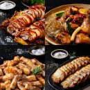 통달배 이미지