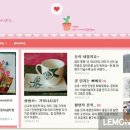 토리공방 이미지