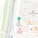 교촌치킨 화명신도시점 이미지