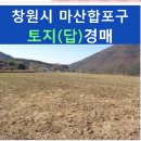 진전면 미천마을 마을회관 이미지