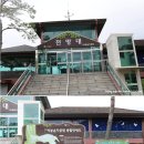 비봉습지공원 네이버블로그
