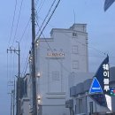 강릉 오션뷰 끝내주는 썬리치펜션 후기 (객실 B2스파)