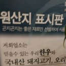 로렌펜션