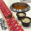 인소프트 | [영등포] 여의도 샤브샤브 맛집 ‘봄담아 여의도점’ | 직장인 점심 추천, 가성비 샤브샤브 뷔페
