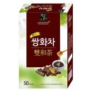 송원 이미지