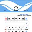 라이프블루피트니스사우점 이미지