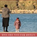 따뜻한말한마디 이미지