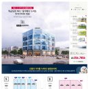 금영약국 네이버블로그