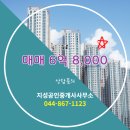 연서면사무소 이미지