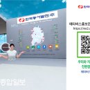 동서환경(주) 이미지