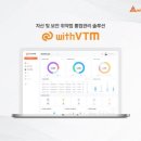 위드네트웍스 데이터넷