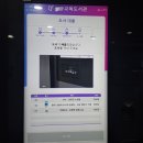 혜현의원 이미지