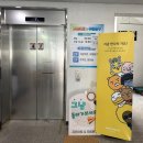 우림할인매장 이미지