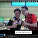 뉴유성볼링장