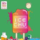 오구오구 이미지