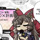 루비노래방 이미지