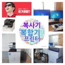하나렌탈대전지사 이미지