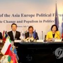 이방카프라자 이미지