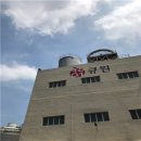 (주)진유원 | &lt;삼양그룹 대학생 서포터즈 3기 &gt; 1차 정기모임 후기
