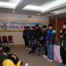 제주장애인요양원 이미지