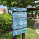 고잔소공원 이미지