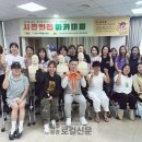 종합자원 이미지