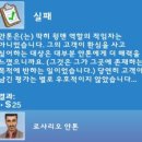 잡스토리 이미지